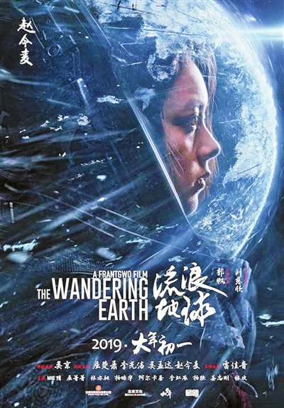 卡西诺大学经济学文凭证书